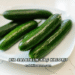 Bir Salatalık Kaç Kalori?